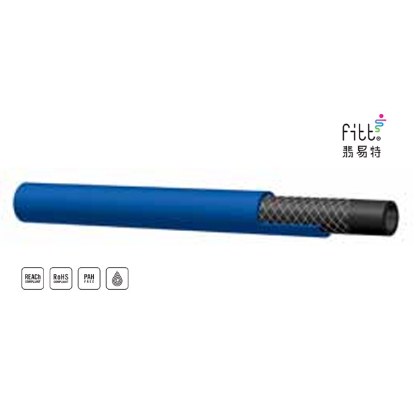 fitt  REFITTEX 20Bar 加压管