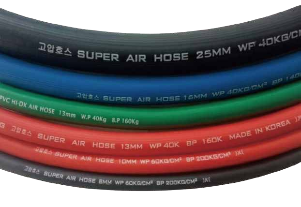 韩式高压空气管