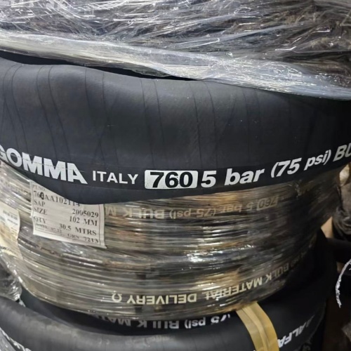 760AA 颗粒物料输送管 5 bar (75 psi)